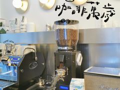 -村口大树(长乐路店)
