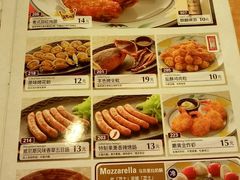 菜单-萨莉亚(百信广场店)