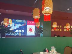 -米椰湘·辣椒炒肉