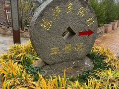 -陈炉古镇
