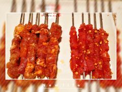-丰茂烤串(卫星广场店)