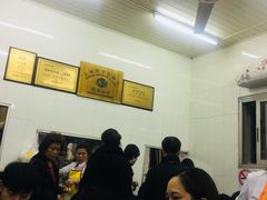 -万寿斋(山阴路店)