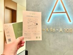 -米漾酒店(深圳会展中心岗厦地铁站店)