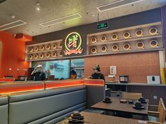 -天河领展广场