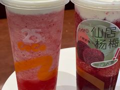 -CoCo都可(崇川万象城店)