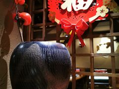 -柿子树炭烤羊腿(金台路店)