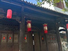 -坂田手造文化街