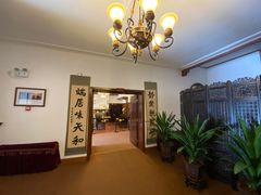 -静园(和平区)