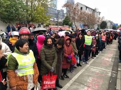 -无锡市南长街小学