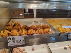 -彭记优口(王府井购物中心店)