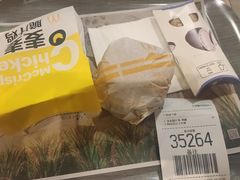 -麦当劳(番禺易发商业街店)