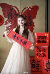 -花嫁丽舍婚礼殿堂(世博江景店)