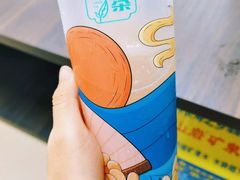 神仙水山竹-常来茶·水果研究所(西溪里店)