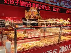 -味多美蛋糕(看丹桥店)