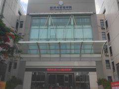 -华南师范大学(广州大学城校区)