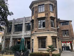 -大可堂普洱茶馆(襄阳南路馆)