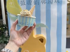 -苏小糖(鼓浪屿三丘田花园店)