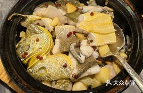 Stir-Fried Yellow Croaker