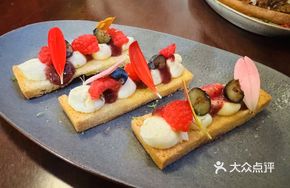 Homemade Whey Cheese Tapas
