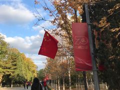 -辽宁大学(崇山校区)
