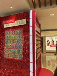 -深圳阳光医疗美容医院·旗舰店