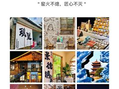 -景德镇中国陶瓷博物馆