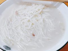 -徐老幺奶汤面