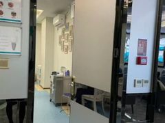 -深圳富茂格伦菲尔口腔门诊部(龙华清湖总院)