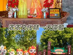 -悦城龙母祖庙