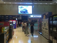 -万达影城(白云万达广场IMAX店)