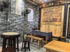 -梧州双钱龟苓膏(老街店)