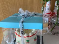 -漫生活烘焙·无糖蛋糕·动物奶油