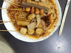 -郭记小街麻辣烫(南小街总店)