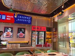 -杉杉奥特莱斯广场(哈尔滨店)