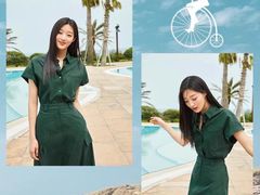 -伊势丹(现代城店)