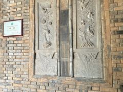 -陕拾叁(袁家村店)