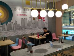 大堂-小杨生煎(湟普汇店)