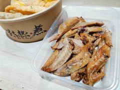 -老王豆皮