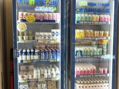 -心乐生活新鲜屋(星海广场店)