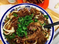 -清真-戏楼王记牛肉面