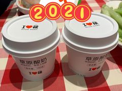 -西贝(上海新梅广场店)