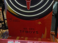 -万达坊(花园路店)
