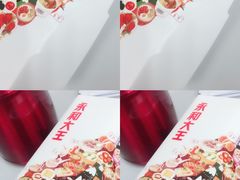 -永和大王(宜山店)