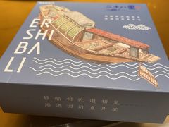 -二十八里太湖船菜(吉祥路店)