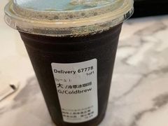 -星巴克(讯美科技广场店)