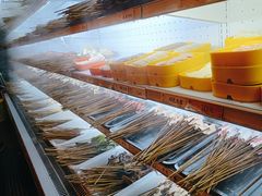 -镇江龙·火锅串串(武侯祠店)