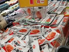 -AEON永旺(东方宝泰店)