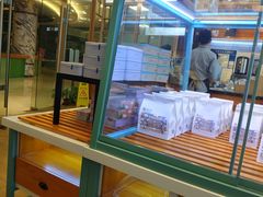 面包甜点陈列柜-爸爸糖手工吐司(苏州环球188店)