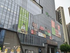 -百佳华佳漾里(坂田店)