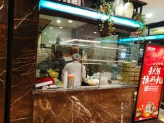 门面-和记小菜(七宝店)
